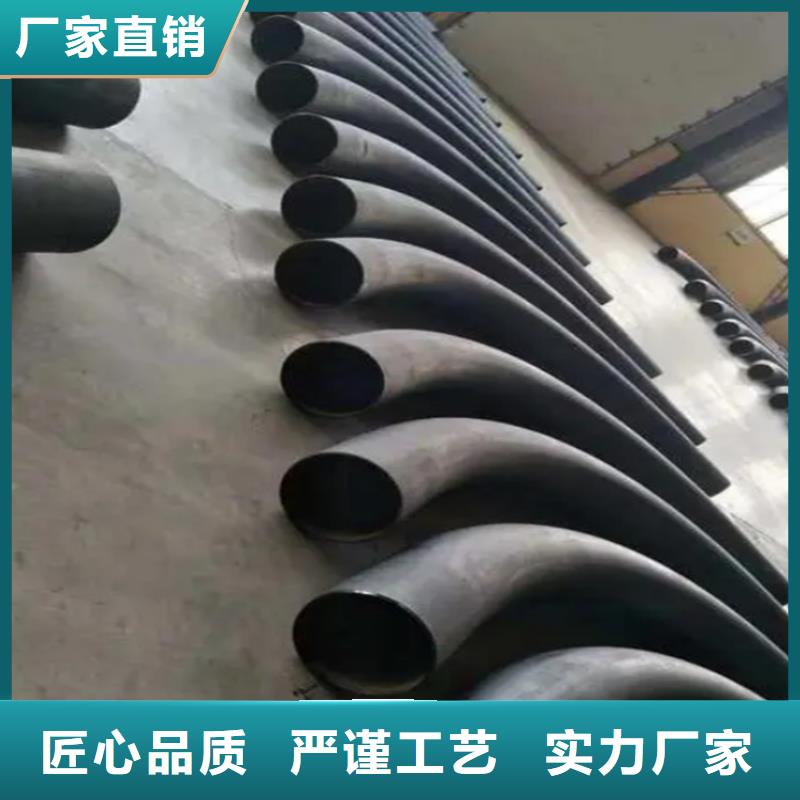 有現貨的不銹鋼彎管加工生產廠家