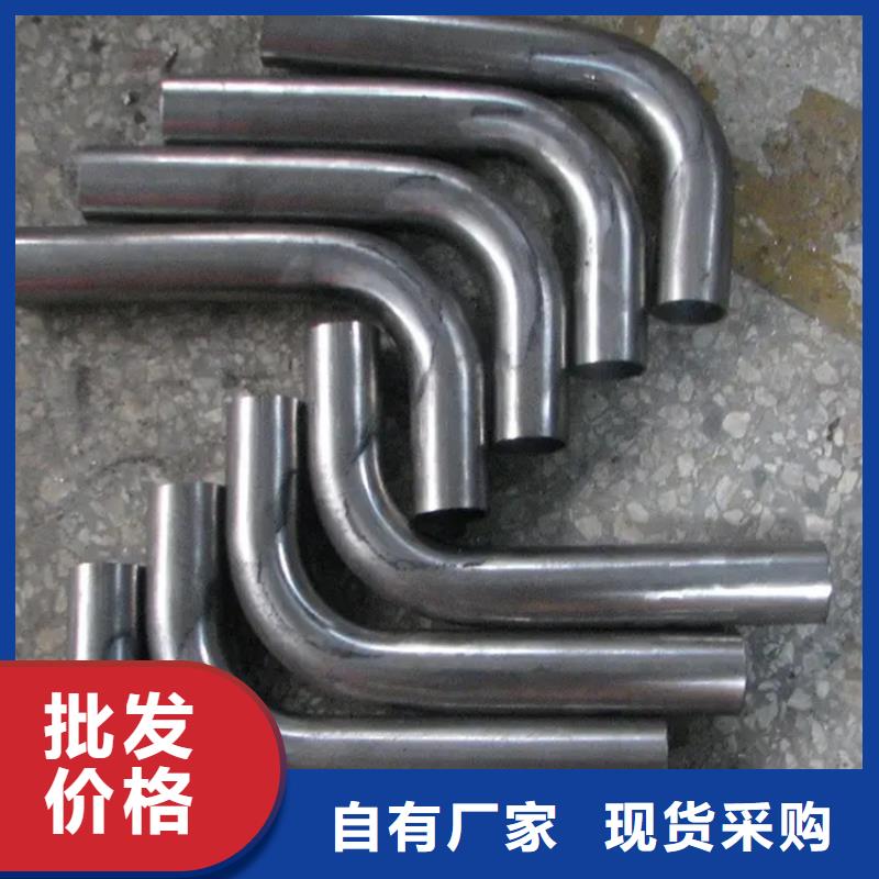  弯管好品质选我们