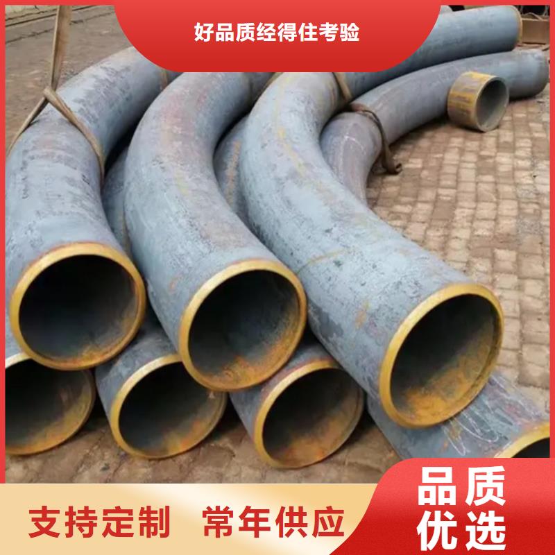彎管品質(zhì)可靠