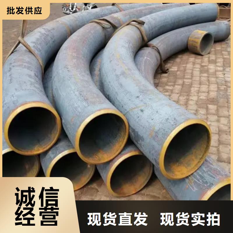 彎管一對一為您服務