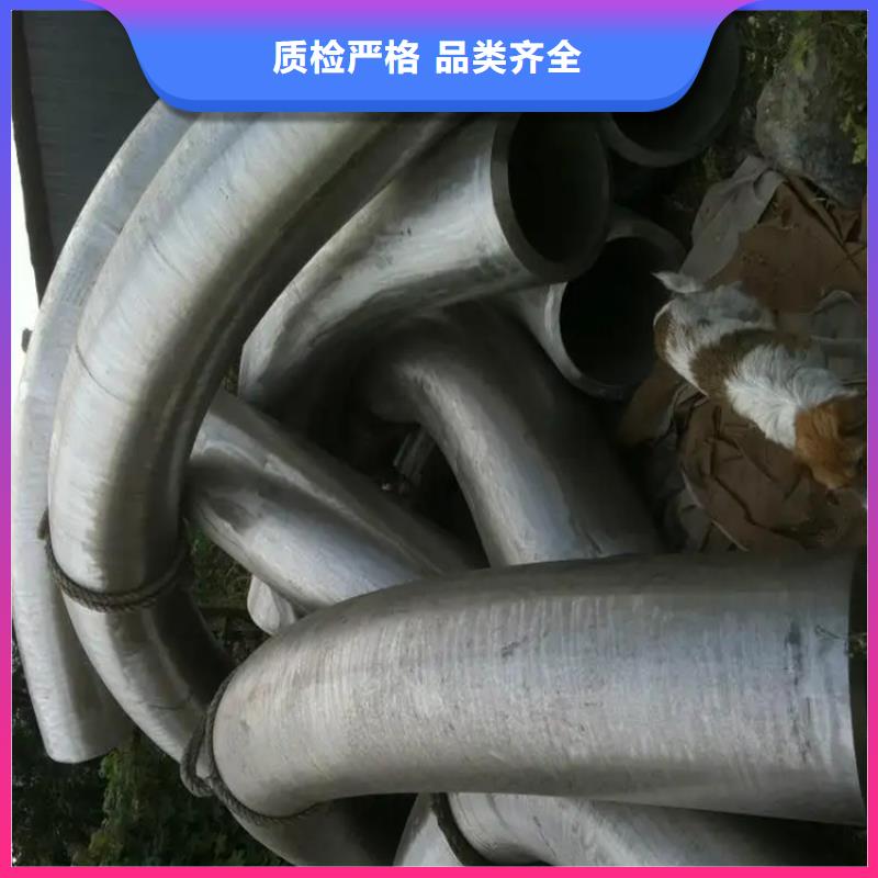 彎管H型鋼拉彎質(zhì)量安心