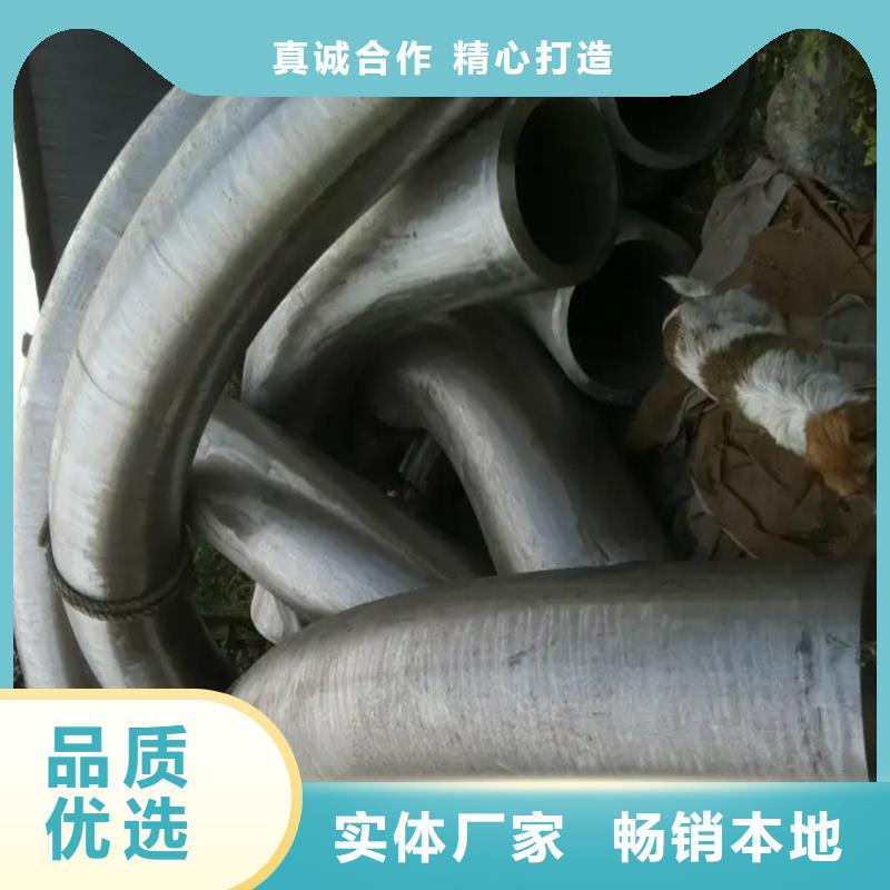 經驗豐富的彎管銷售廠家