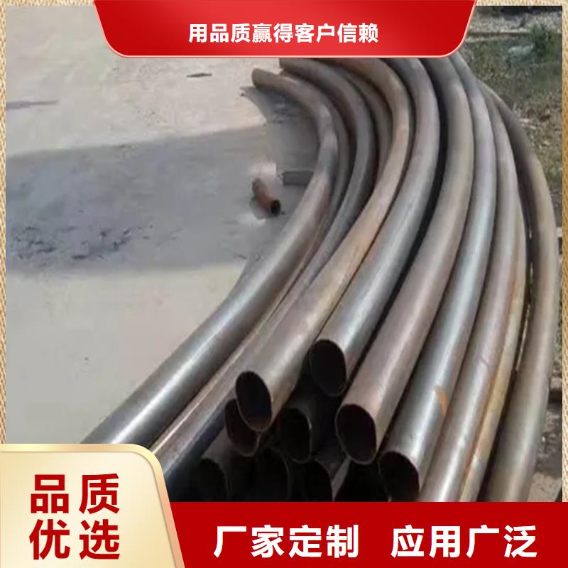 弯管,O型弯管现货快速采购