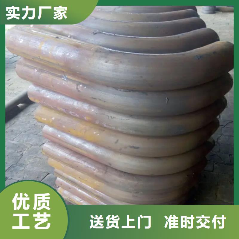 經驗豐富的拉彎加工批發商