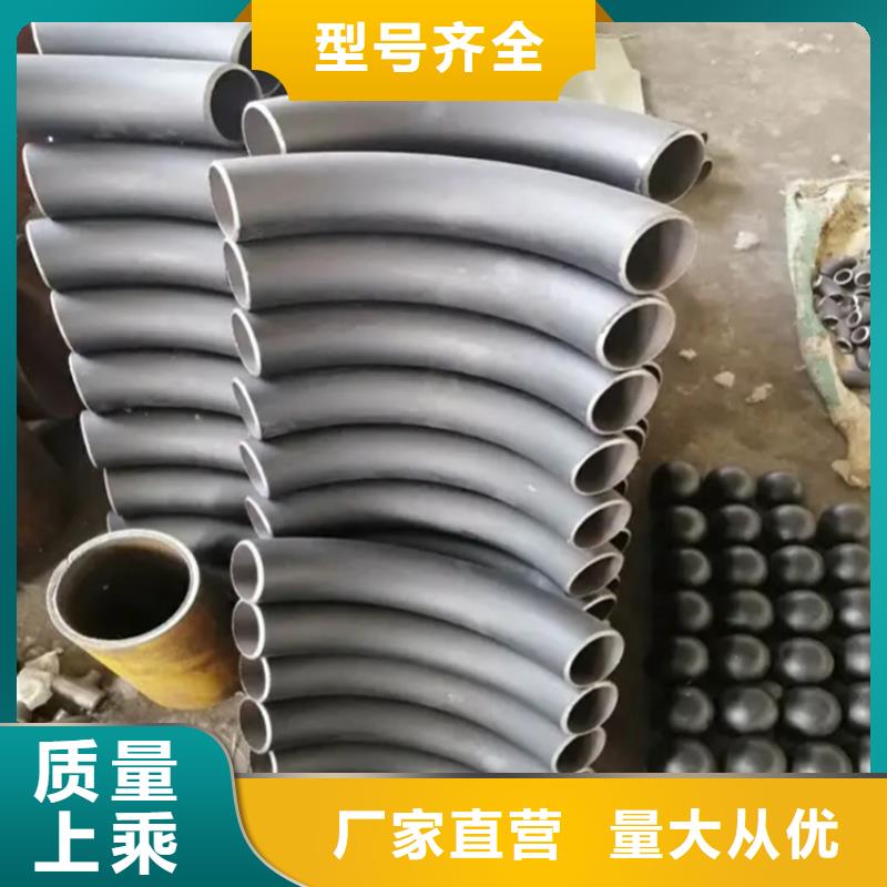 彎管H型鋼拉彎工廠批發
