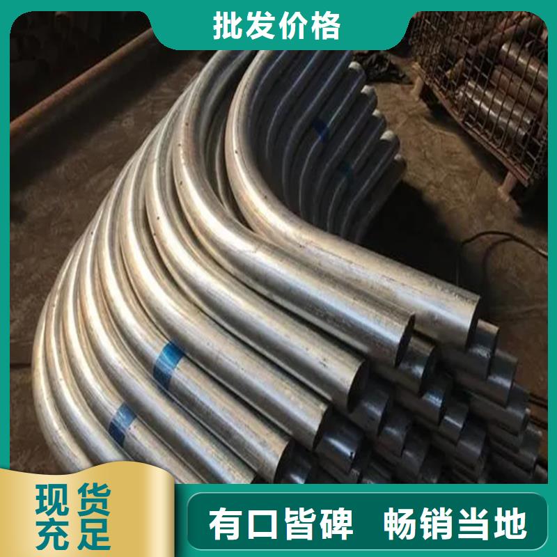 機械設備用彎管實力老廠