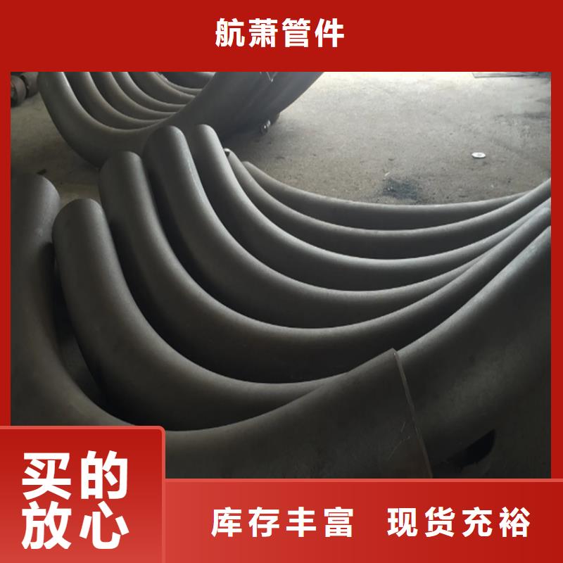 拉彎廠廠家放心購