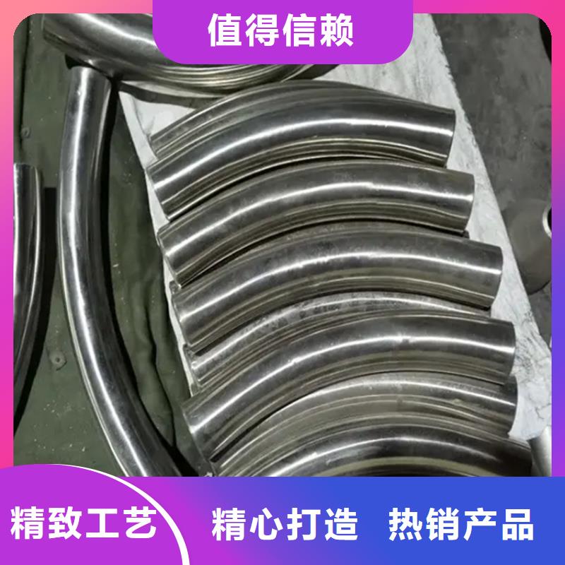 彎管加工現貨上市