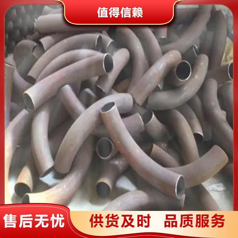 彎管中頻彎管專注細(xì)節(jié)專注品質(zhì)
