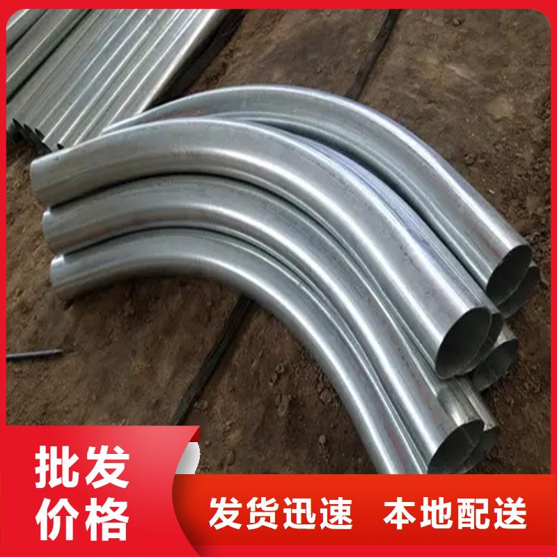 【彎管中頻彎管客戶滿意度高】