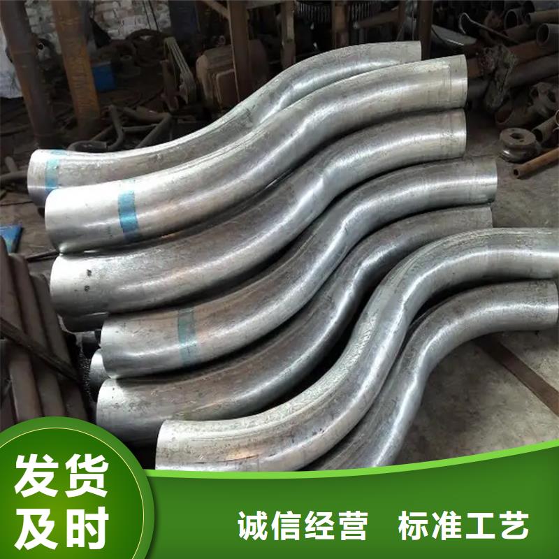 彎管專心專注專業