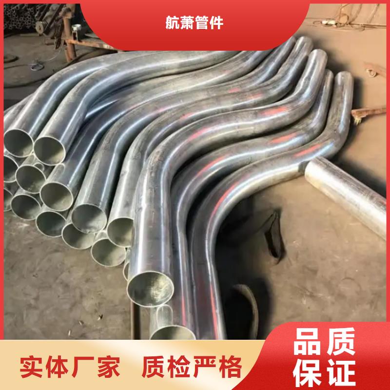 拉彎聯系電話
