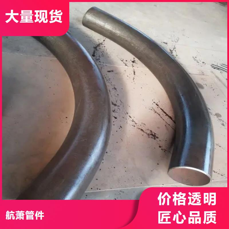 方管切斜口價(jià)格低