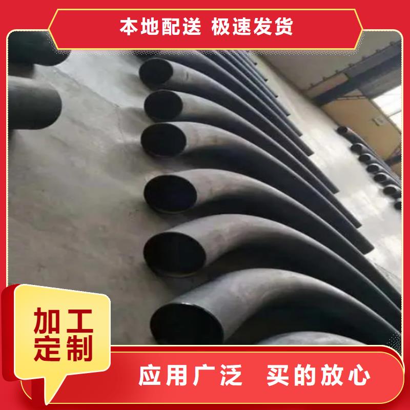 圓管相貫線切割加工貨源充足