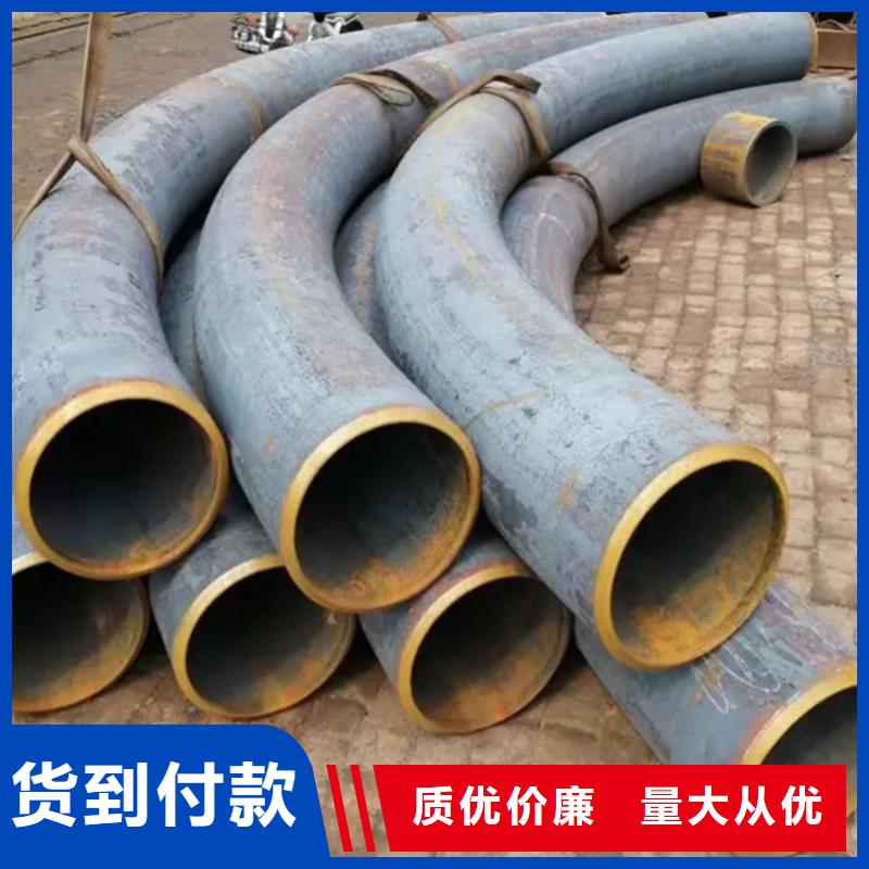 管桁架煨彎廠家-航蕭管件