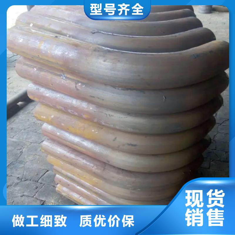 角鋼拉彎批發