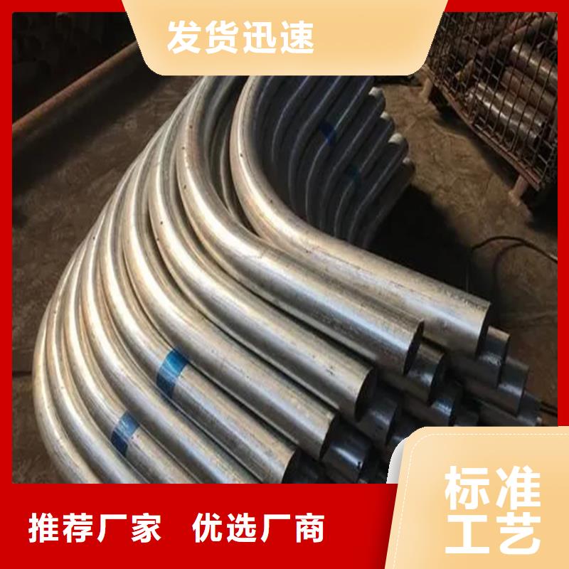 彎管中頻彎管合作共贏