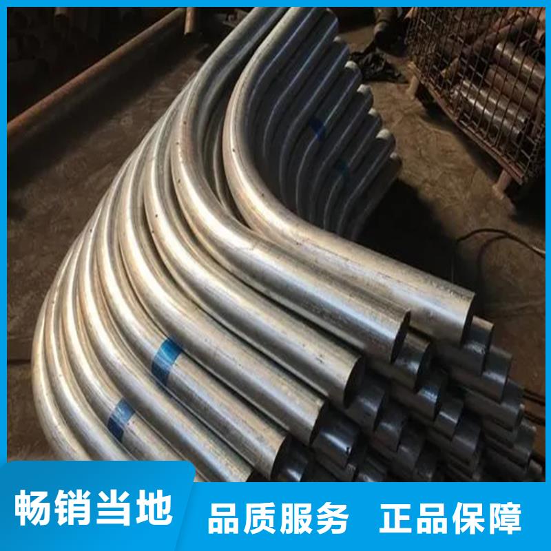 拉彎廠-火爆預定中