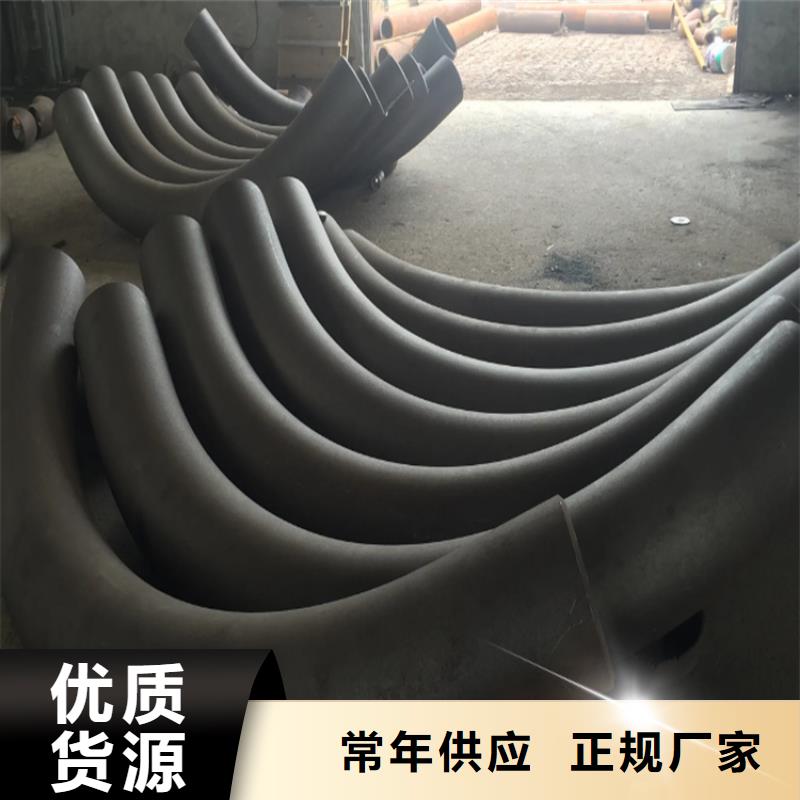 生產(chǎn)拉彎加工_精選廠家