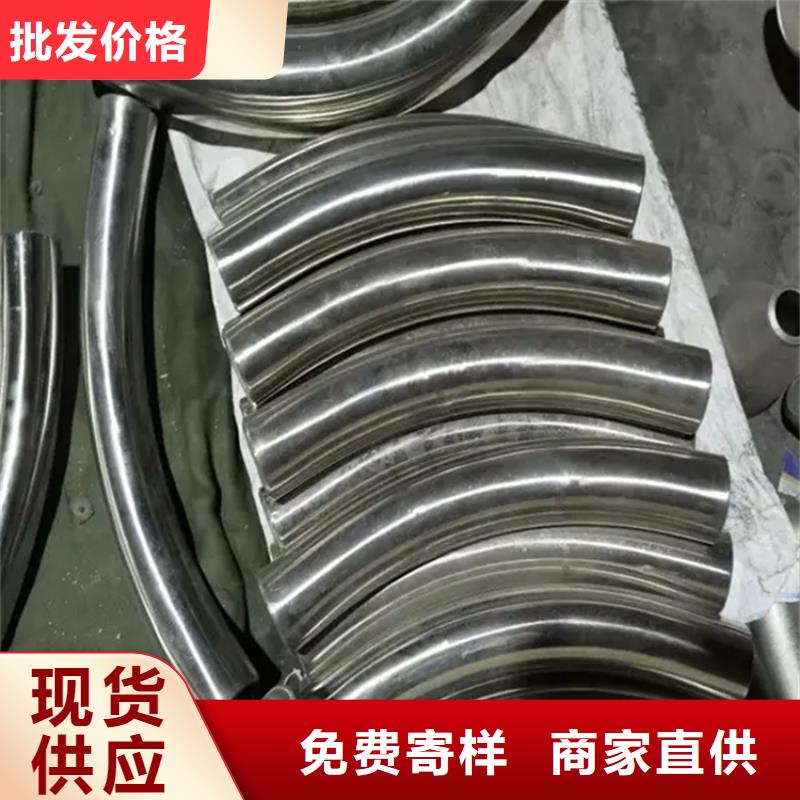 圓管相貫線切割加工貨源充足