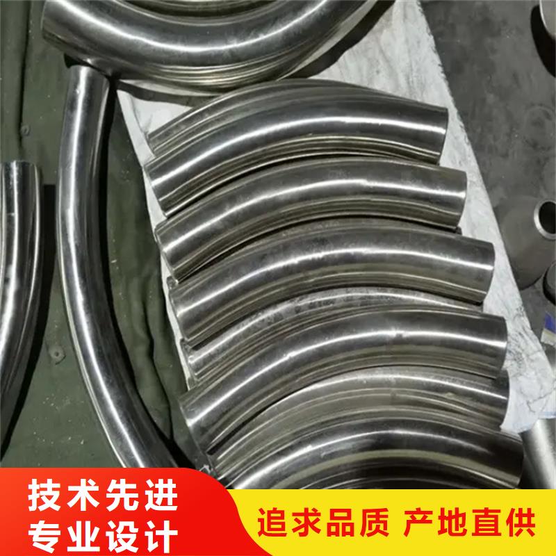 大口徑彎管-全國接單