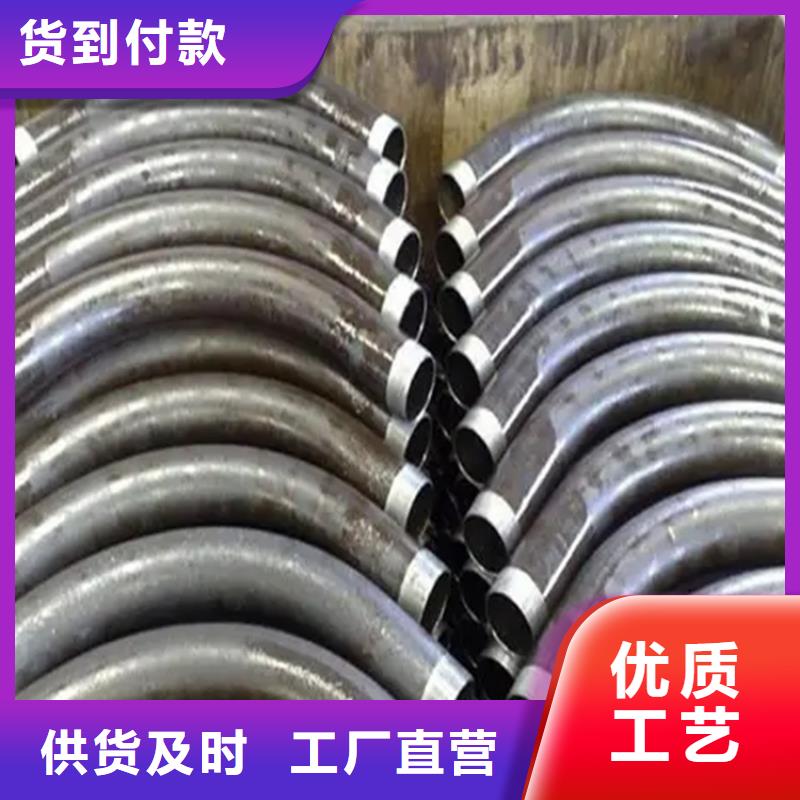 彎管_中頻彎管價格低