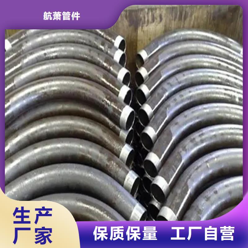可定制的鋼軌煨彎供應商