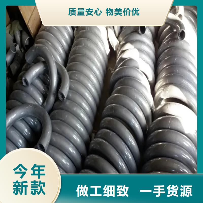 弯管中频弯管N年专注