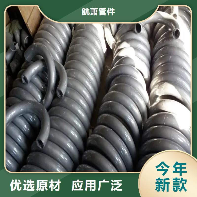 彎管一對一為您服務