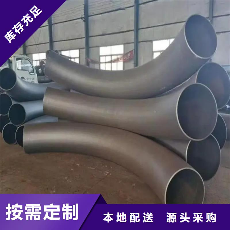 彎管H型鋼拉彎快速生產