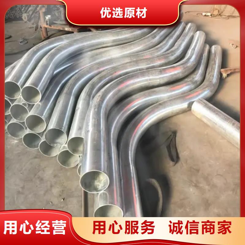 彎管_中頻彎管價格低