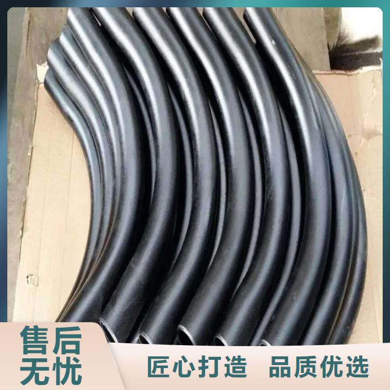 彎管一對一為您服務