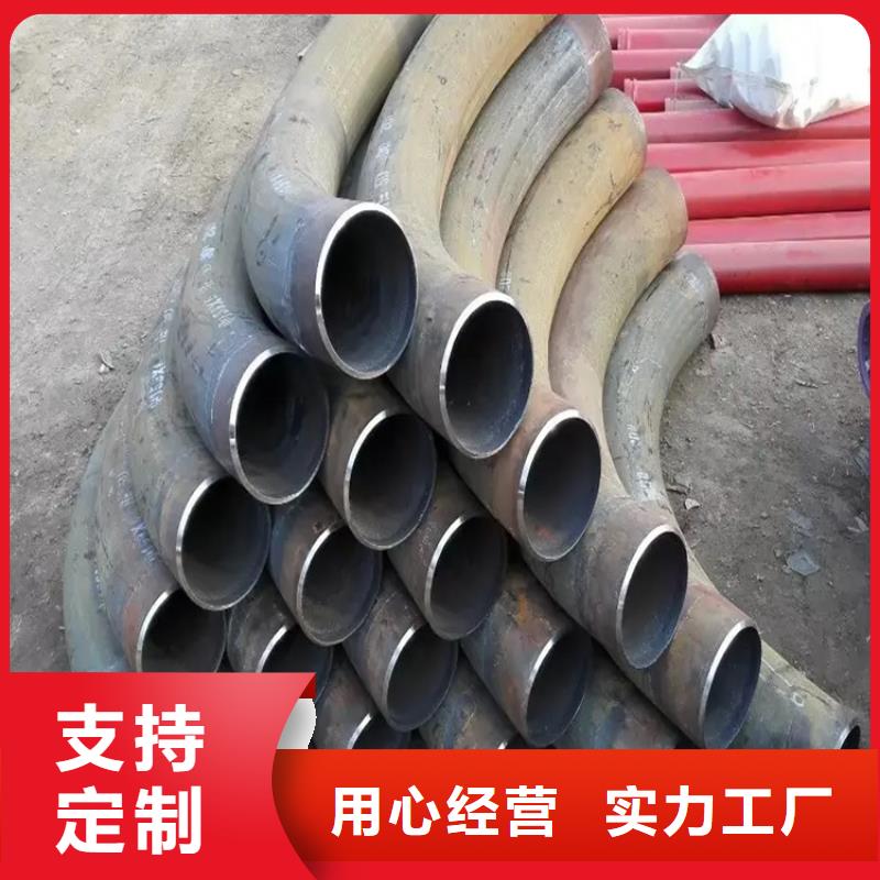 彎管H型鋼拉彎工廠批發