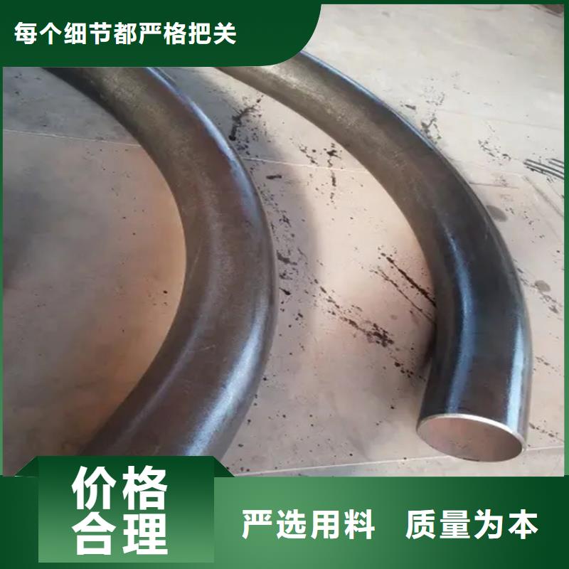 定做鋼軌煨彎的供貨商