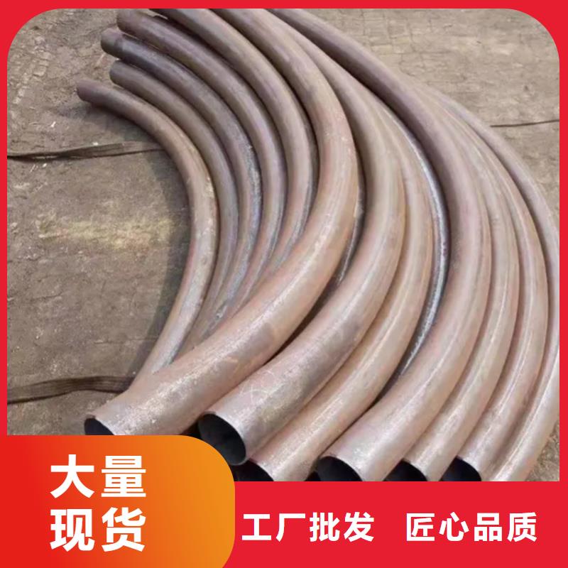 彎管-L型彎管的圖文介紹