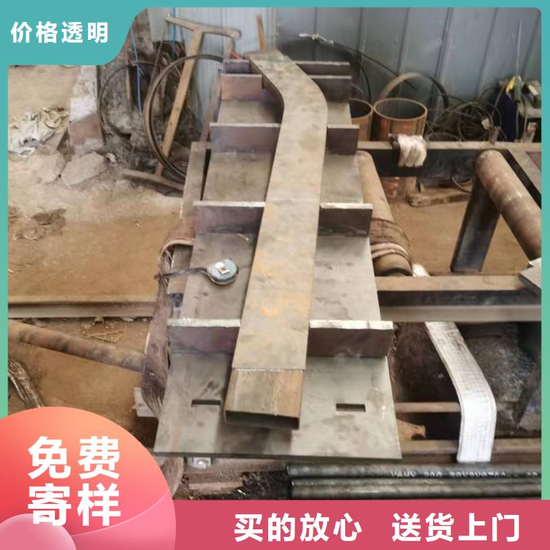 大口徑彎管施工