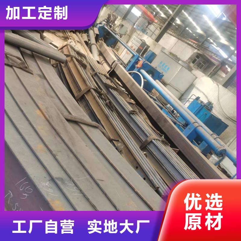 彎管中頻彎管庫存量大