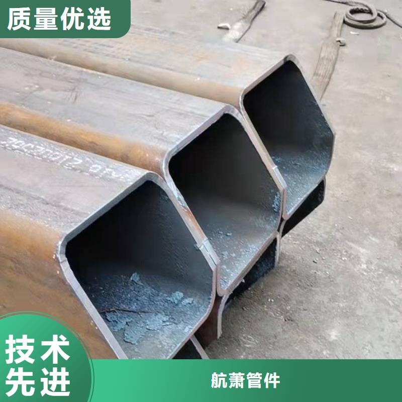 現(xiàn)貨供應(yīng)不銹鋼彎管加工_誠(chéng)信企業(yè)