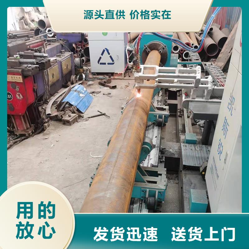 彎管H型鋼拉彎大量現(xiàn)貨