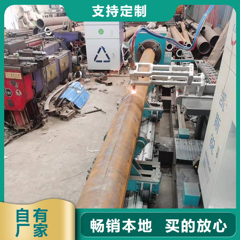 #大口徑彎管#廠家