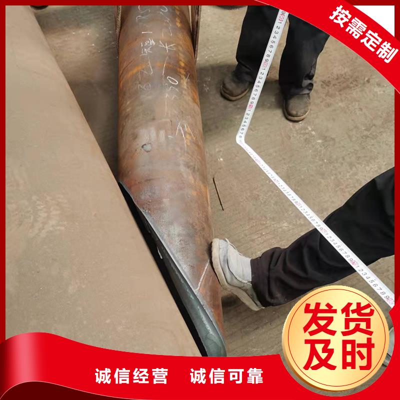  弯管厂家直销大量现货