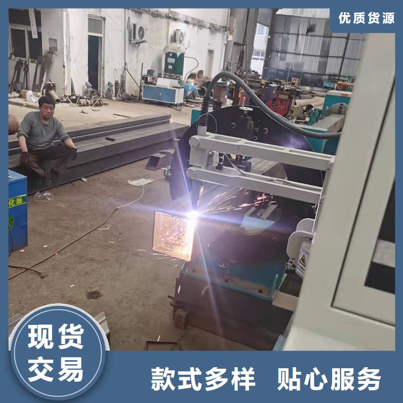 工字鋼拉彎、工字鋼拉彎廠家_大量現貨