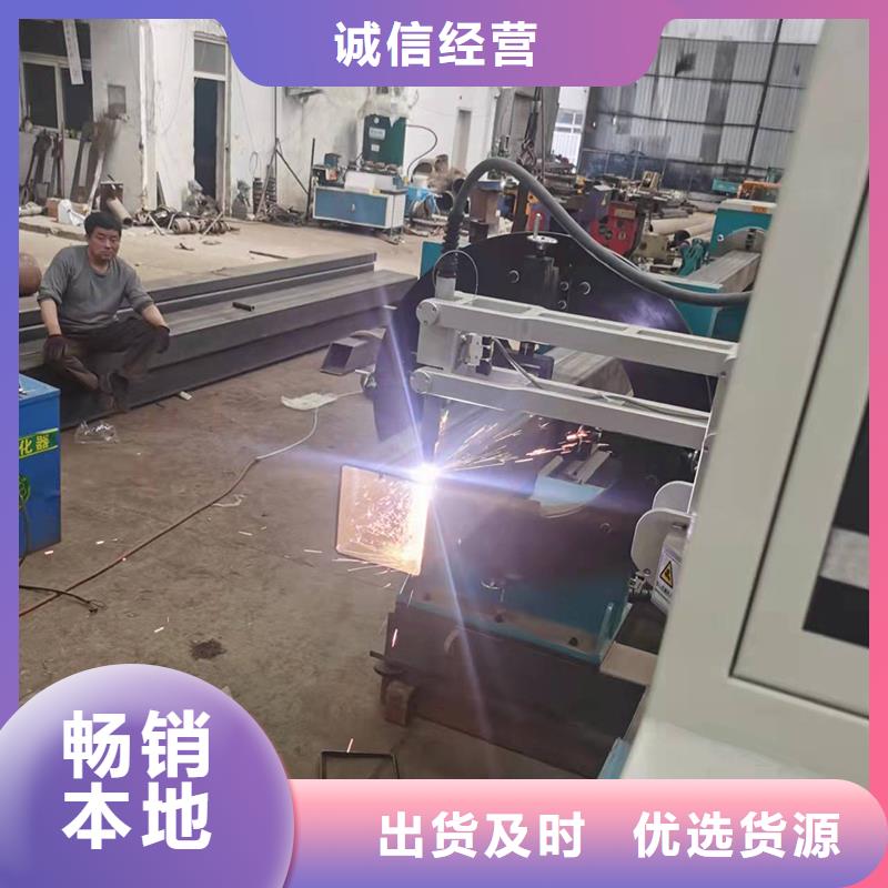 彎管L型彎管大品牌值得信賴