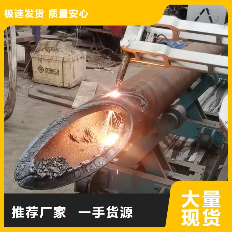 彎管_中頻彎管現貨直發