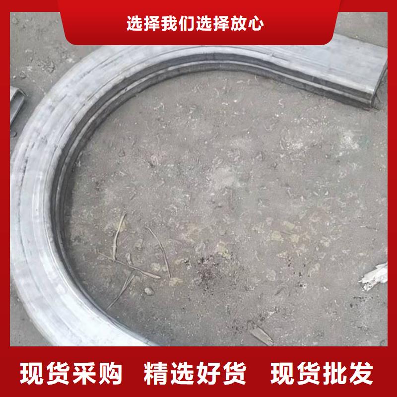 方管切斜口實體廠家