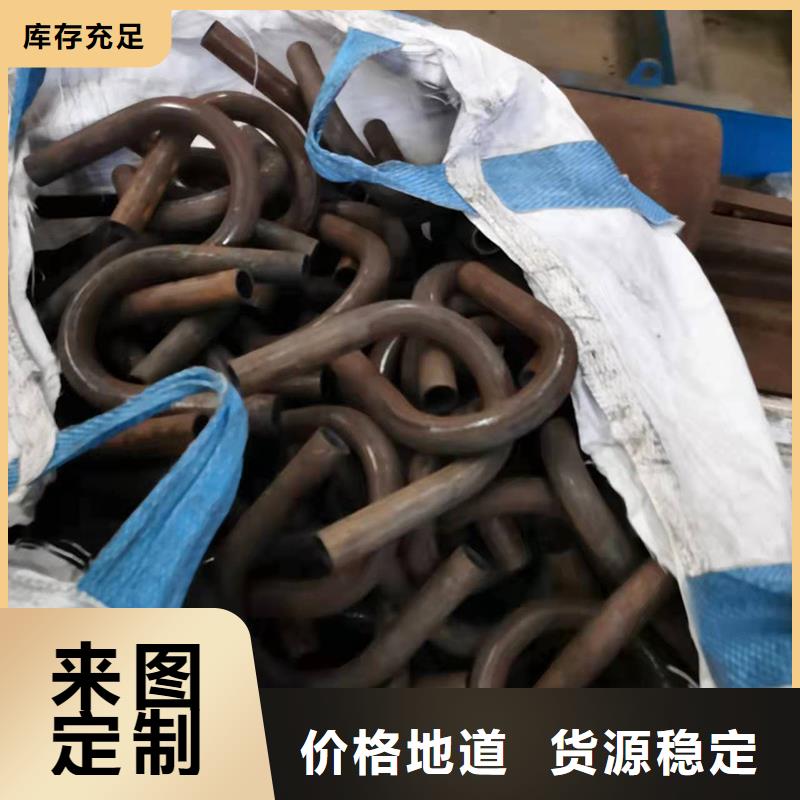 彎管-中頻彎管貨品齊全