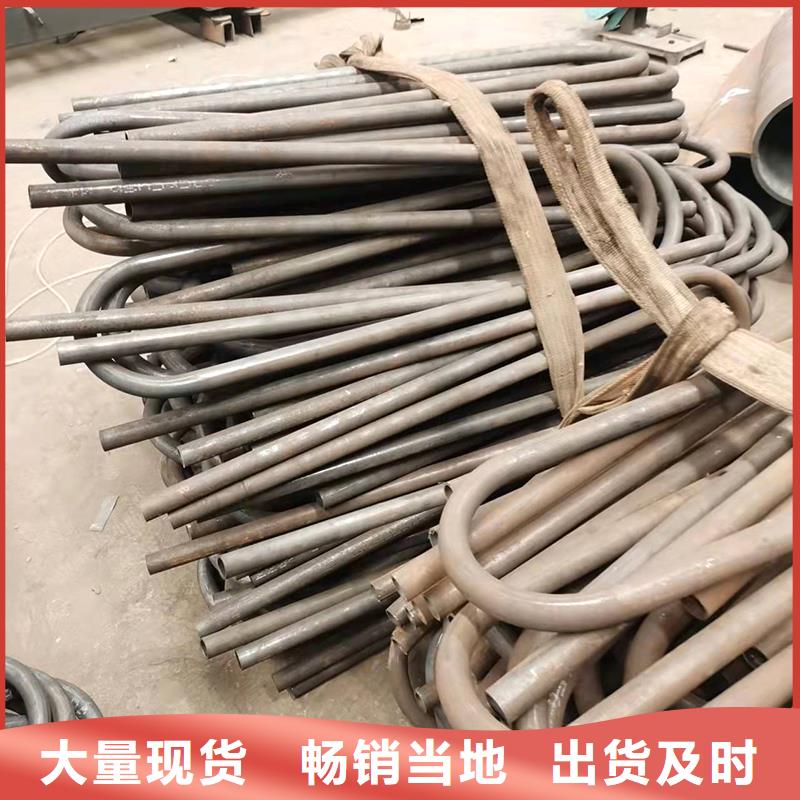 【彎管L型彎管快速發(fā)貨】