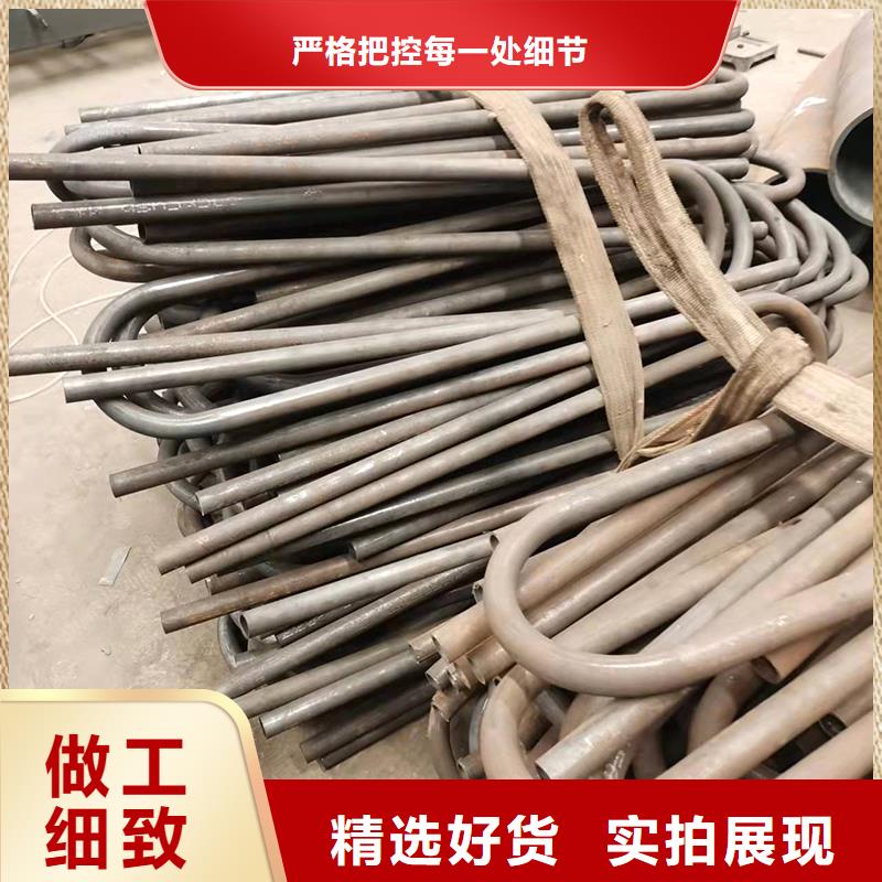 彎管中頻彎管合作共贏