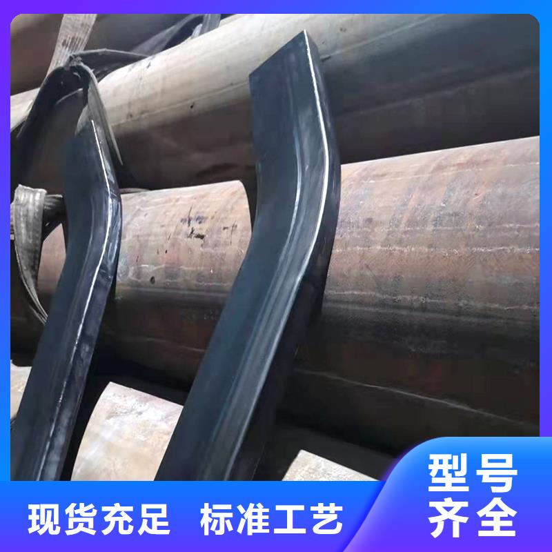 彎管_中頻彎管現貨直發