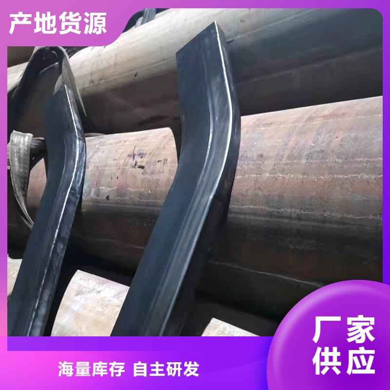 靠譜的拉彎基地